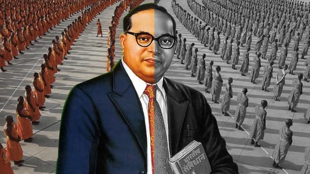 BR Ambedkar 